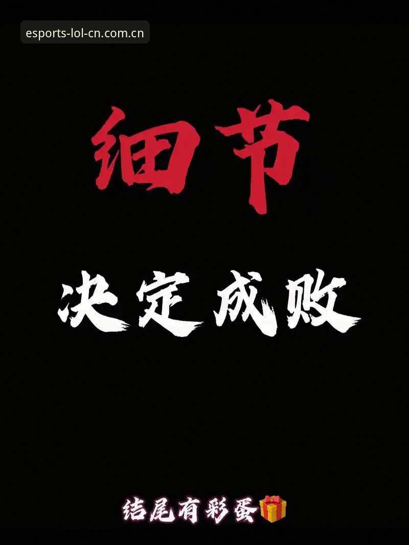 7个安装细节决定V3押注正规平台官网中国区下载成败，第4个最易忽略