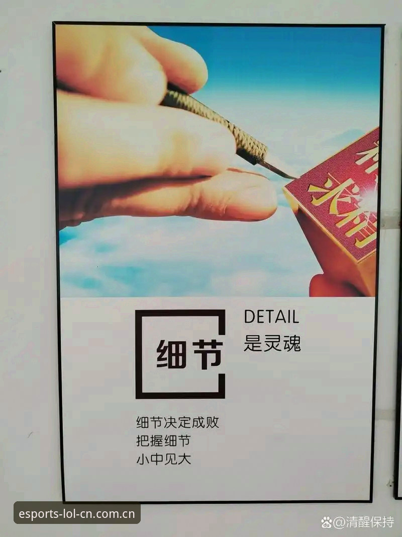 7个安装细节决定V3押注正规平台官网中国区下载成败，第4个最易忽略